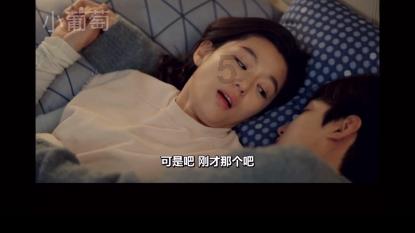 香蕉可以和面粉一起作馒头吗?