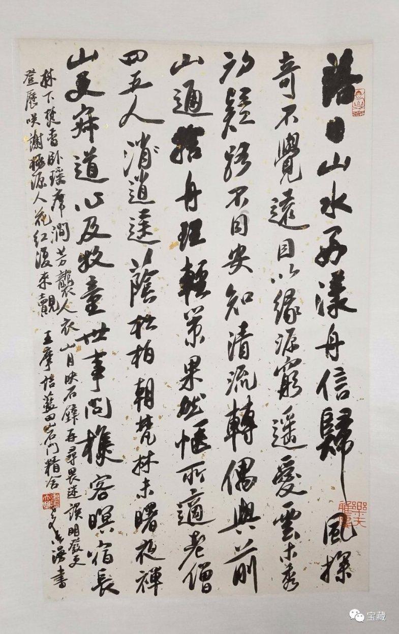 为什么上司和老板吵架会打击团队的士气?-最全面的知识问答网页