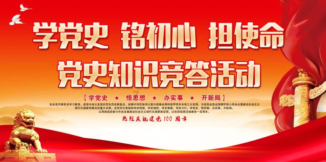 理财专员
